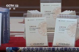 记者：德拉富恩特给马约拉尔打电话，告诉他在自己考虑范围内